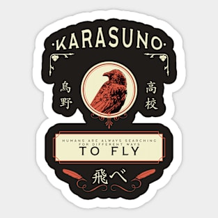 To Fly Sticker